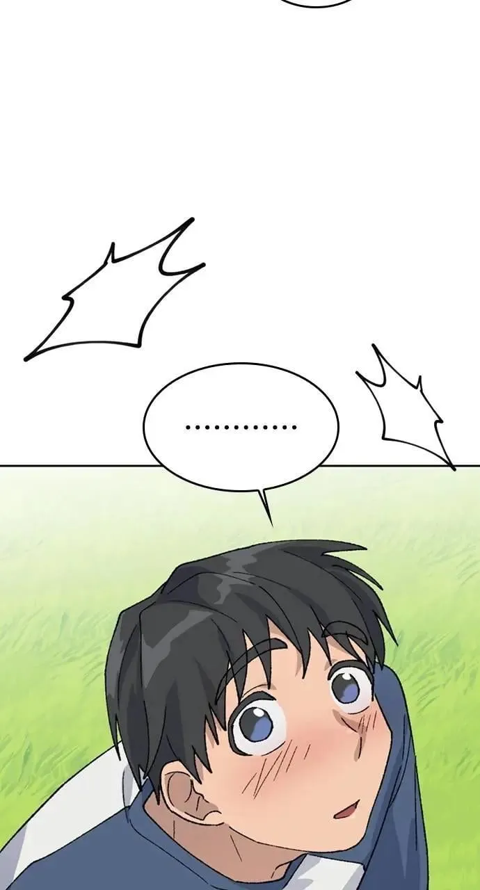 第38话 第44页
