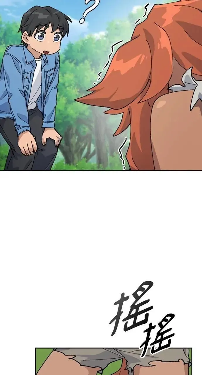 第39话 第30页