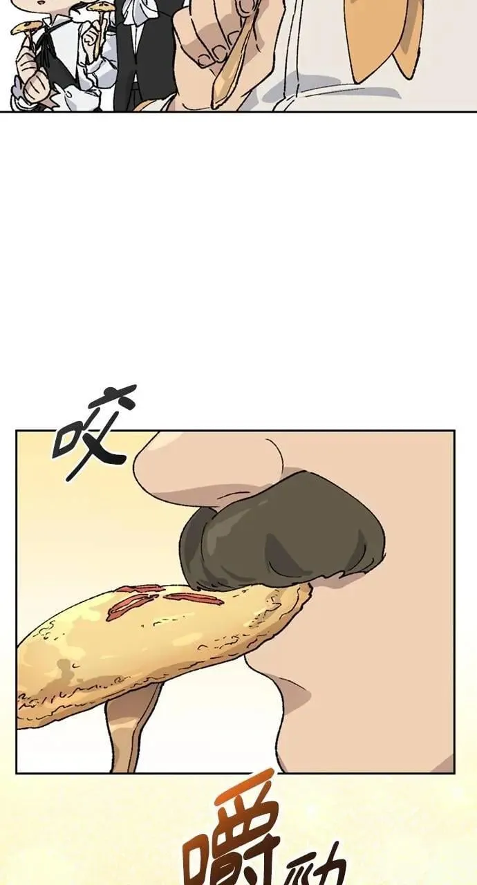 第40话 第30页
