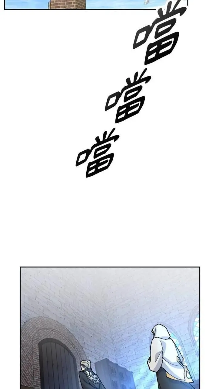 第40话 第66页