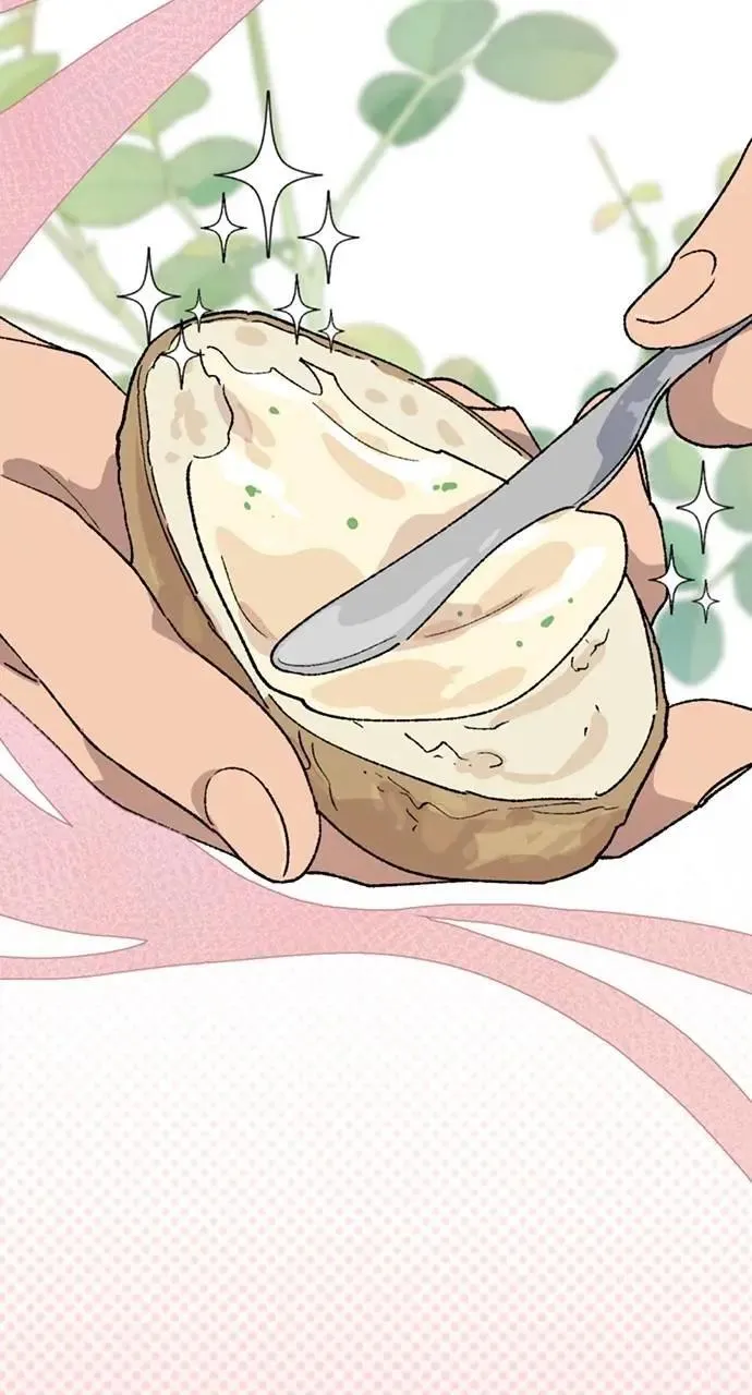 第41话 第23页