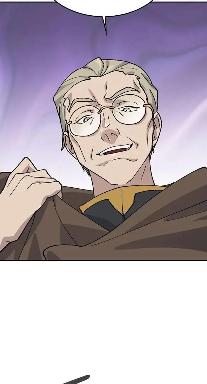 第41话 第46页