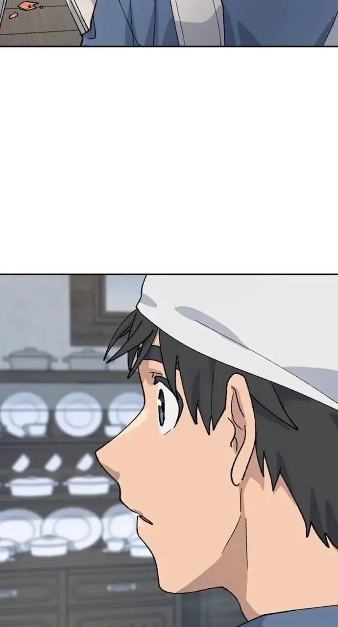 第41话 第80页