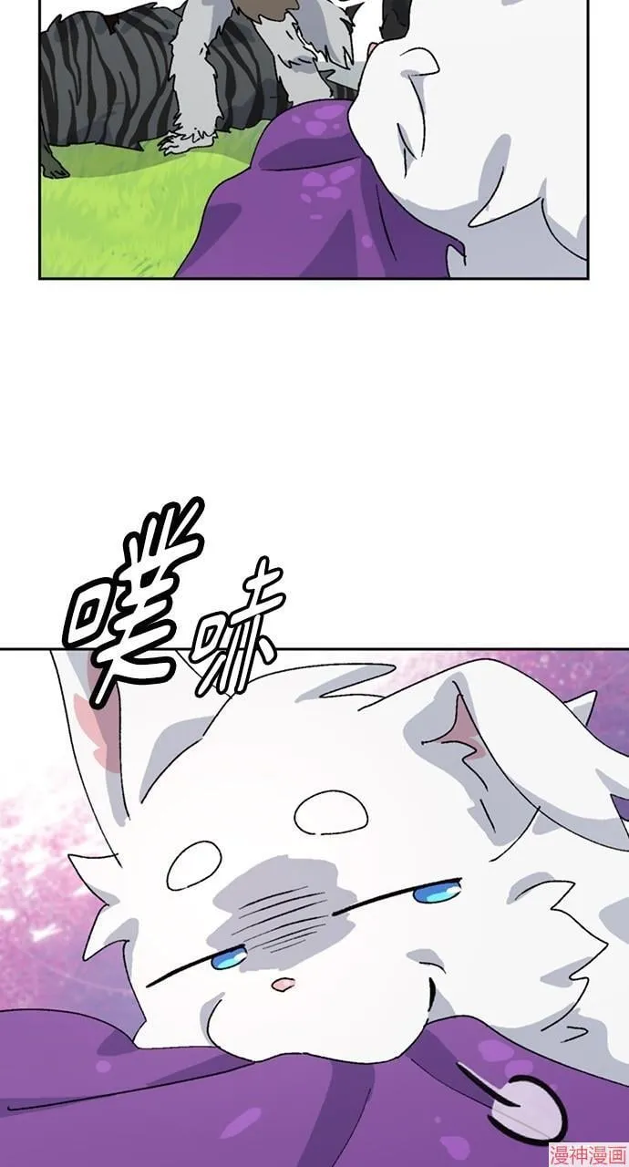 第17话 第37页