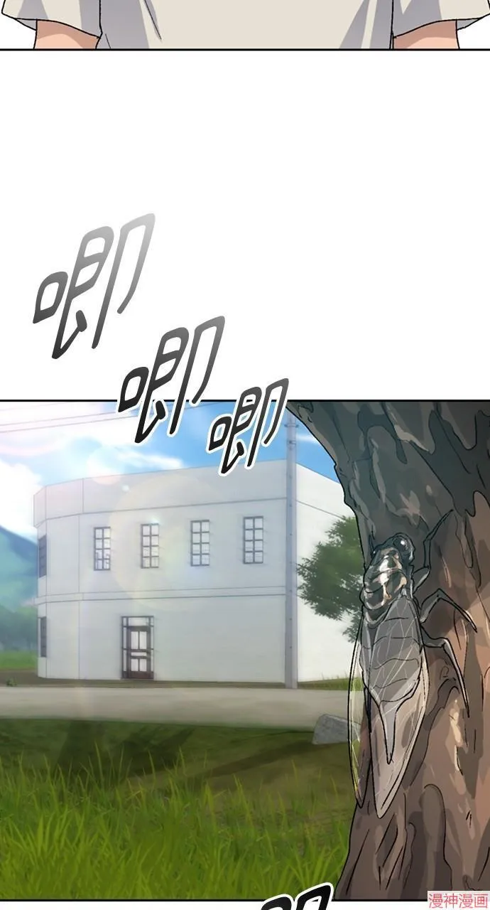 第17话 第112页
