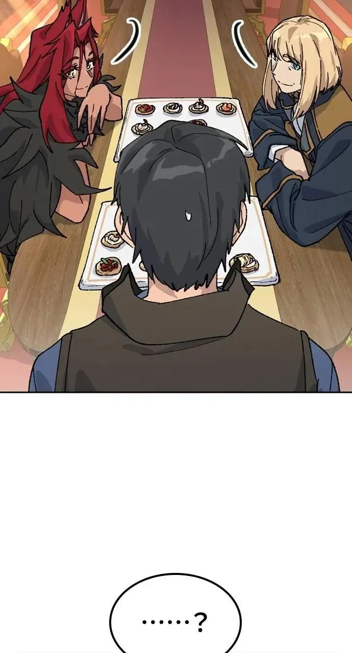 第42话 第21页
