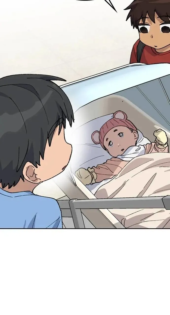 第42话 第58页