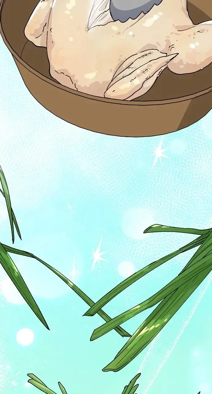 第43话 第21页