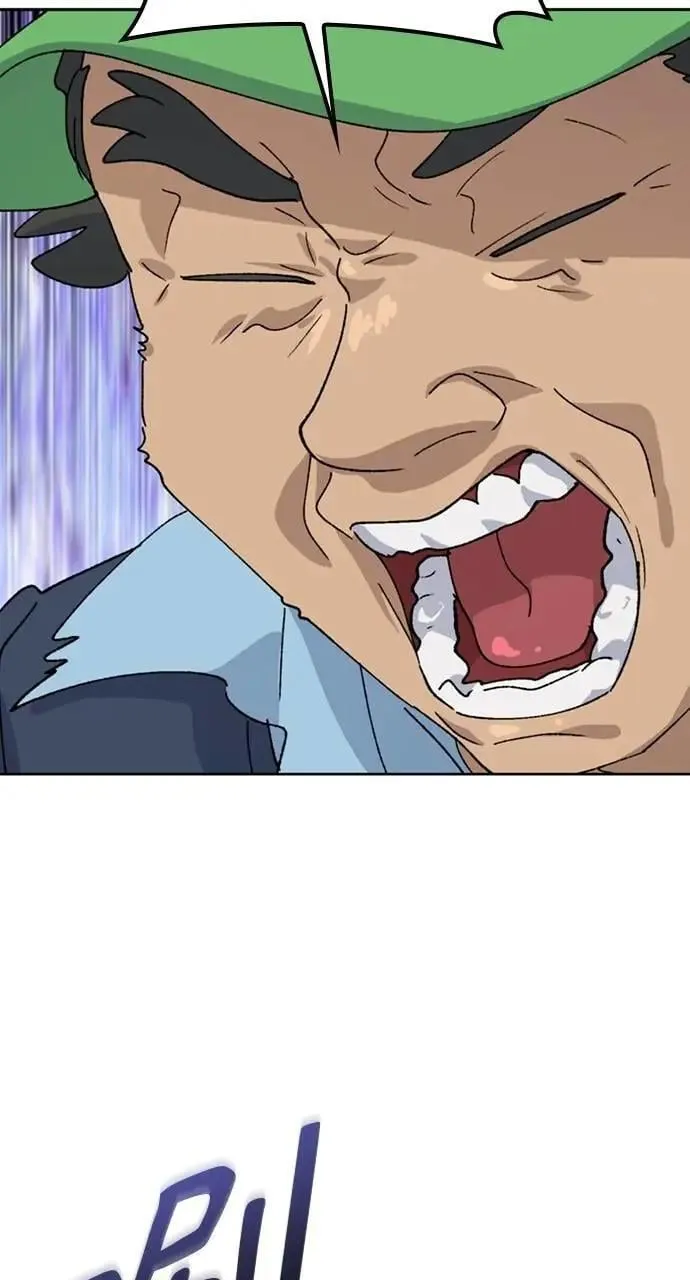 第43话 第42页