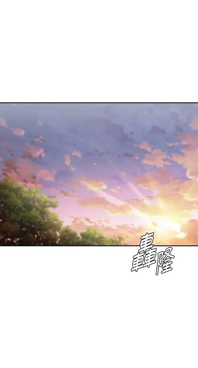第43话 第56页