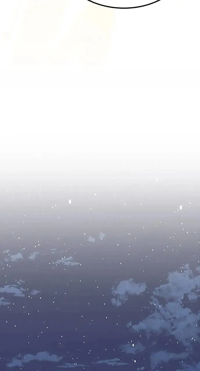 第43话 第71页
