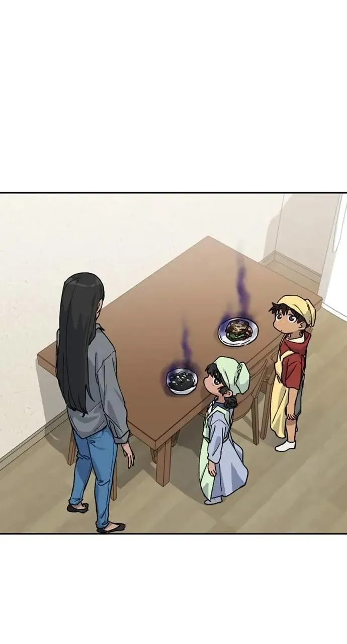 第44话 第44页