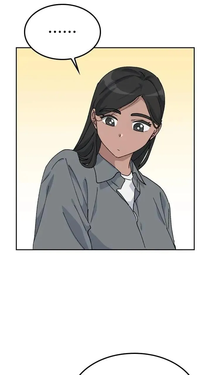 第44话 第51页