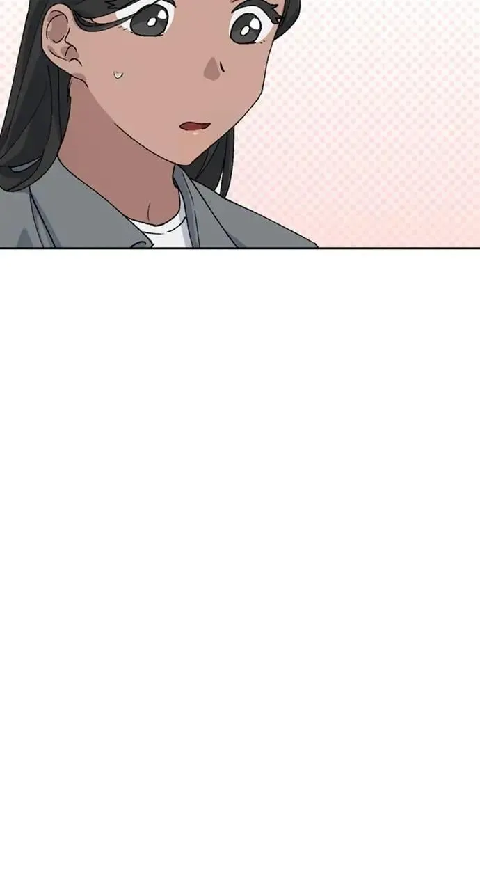 第44话 第59页