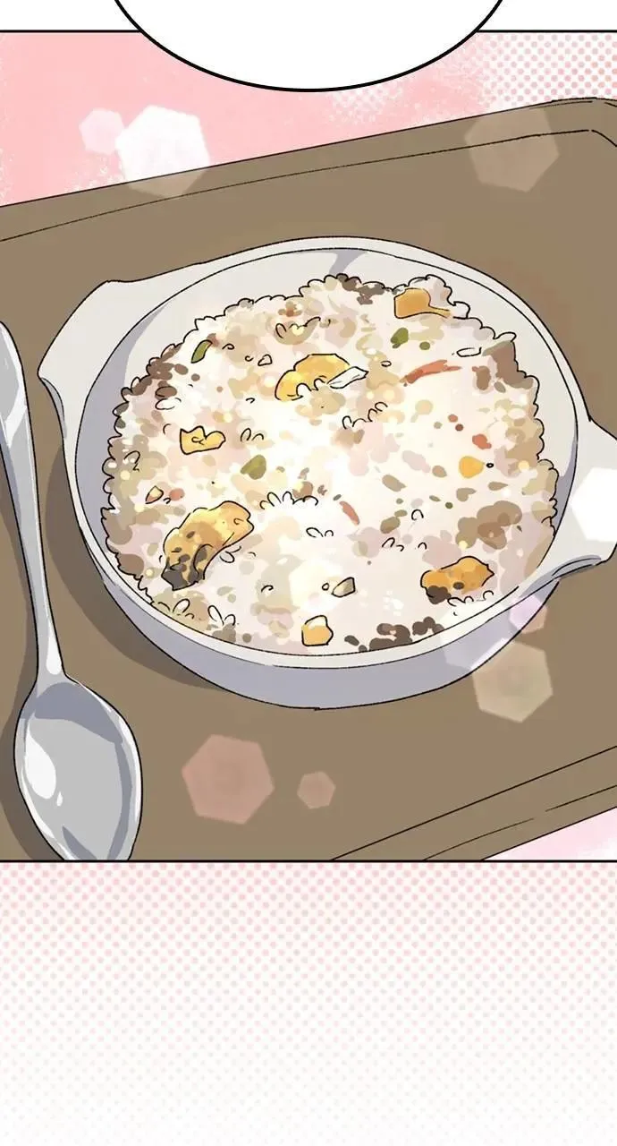 第45话 第29页