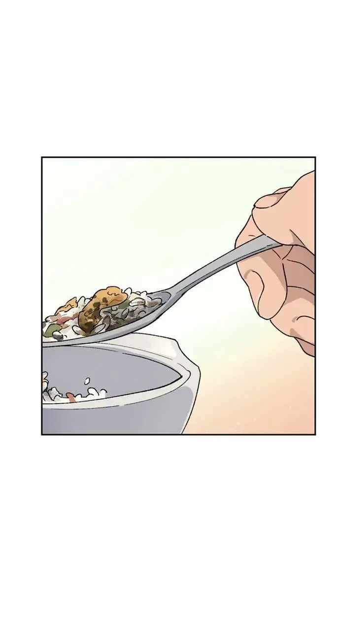 第45话 第39页