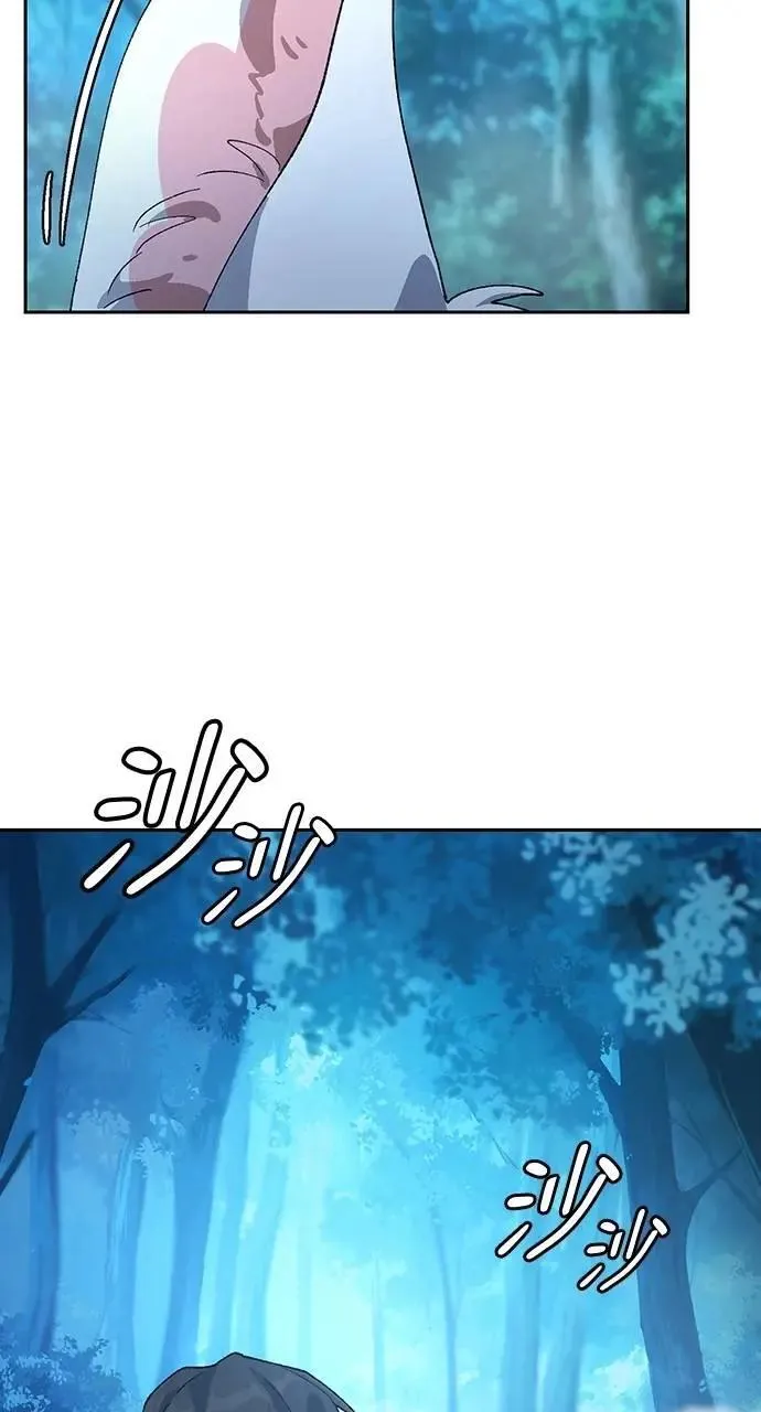 第46话 第89页