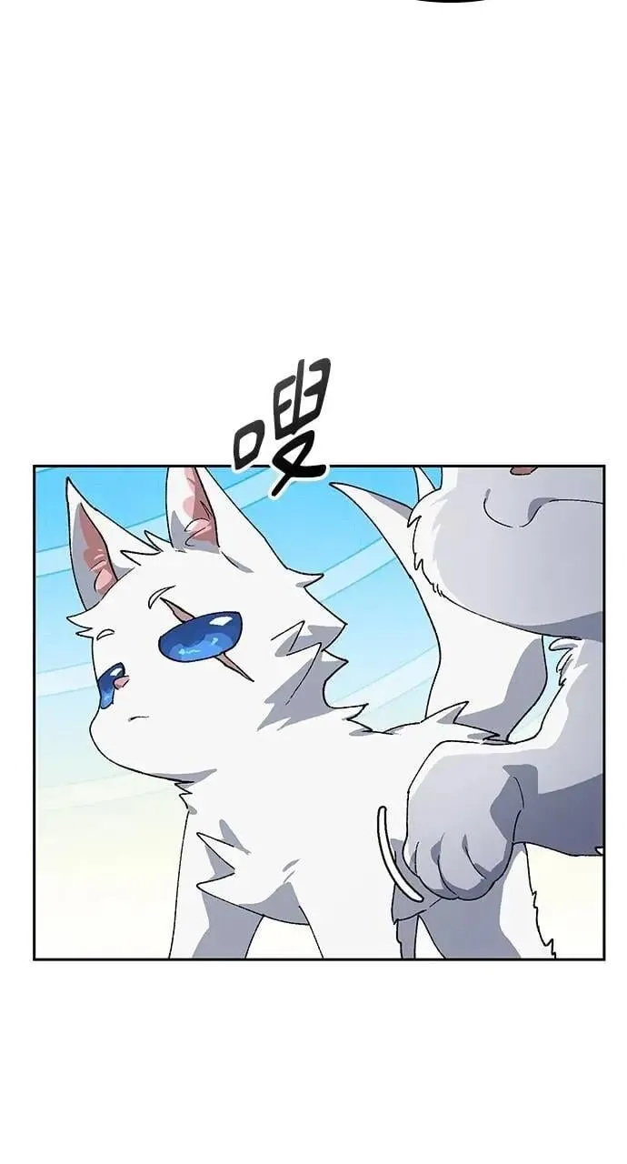 第46话 第94页