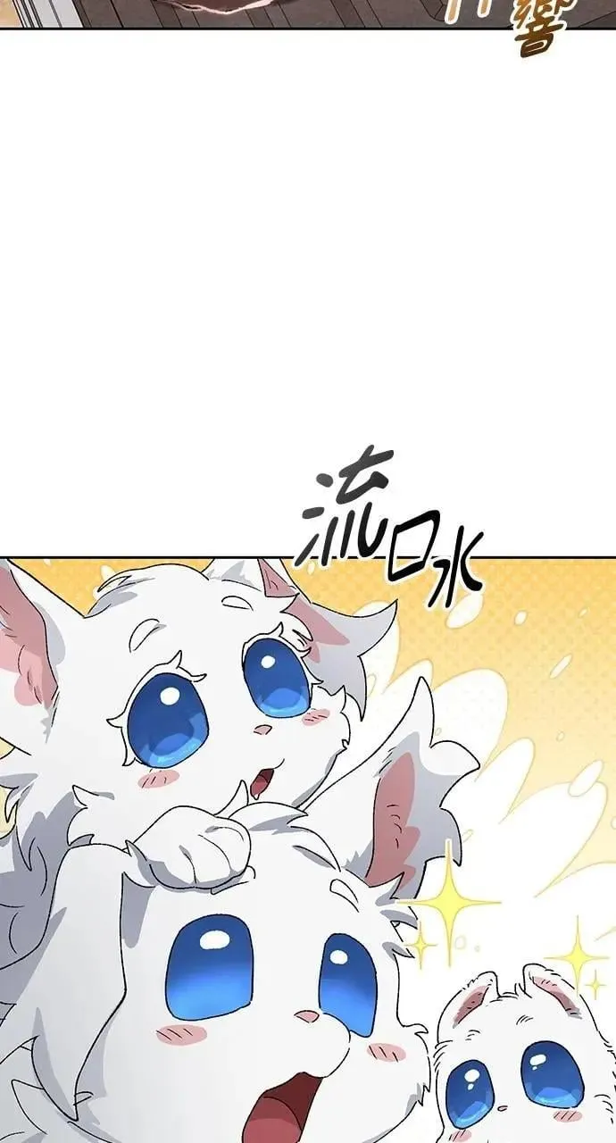 第46话 第103页