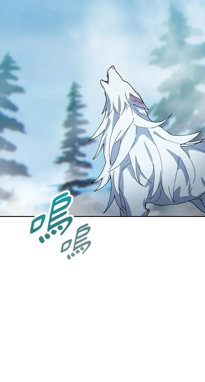 第47话 第19页
