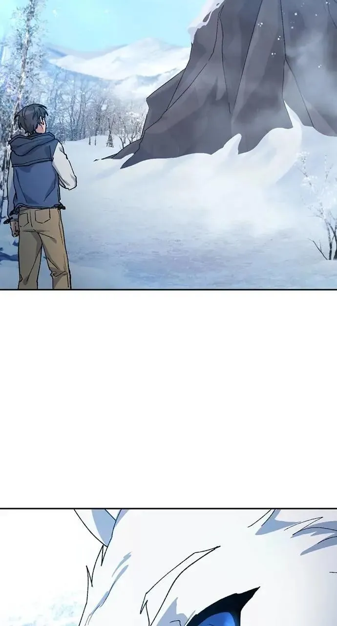 第47话 第50页