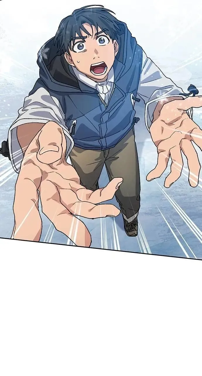 第47话 第67页