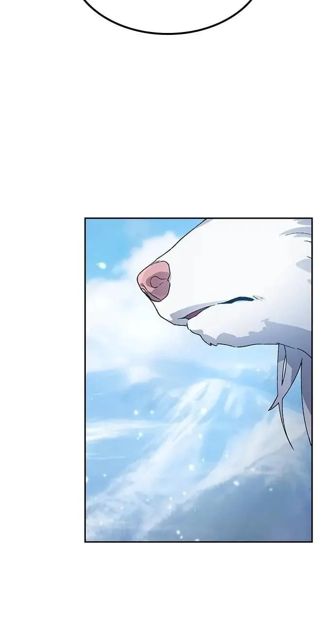 第47话 第76页
