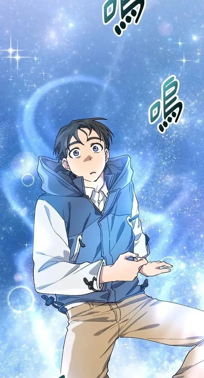 第47话 第79页