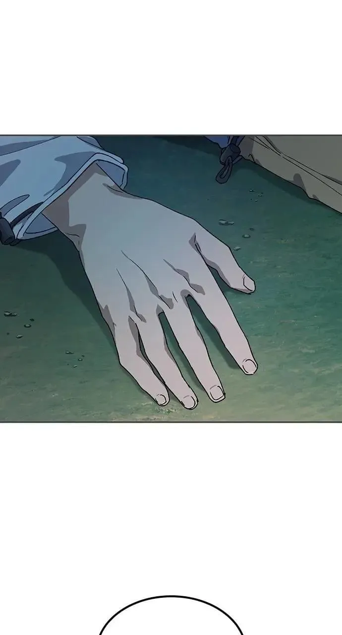 第47话 第95页