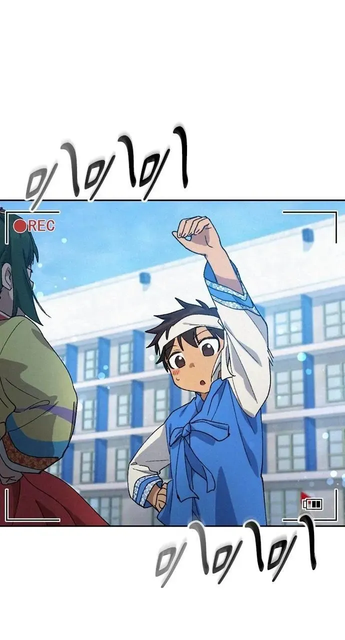 第49话 第27页