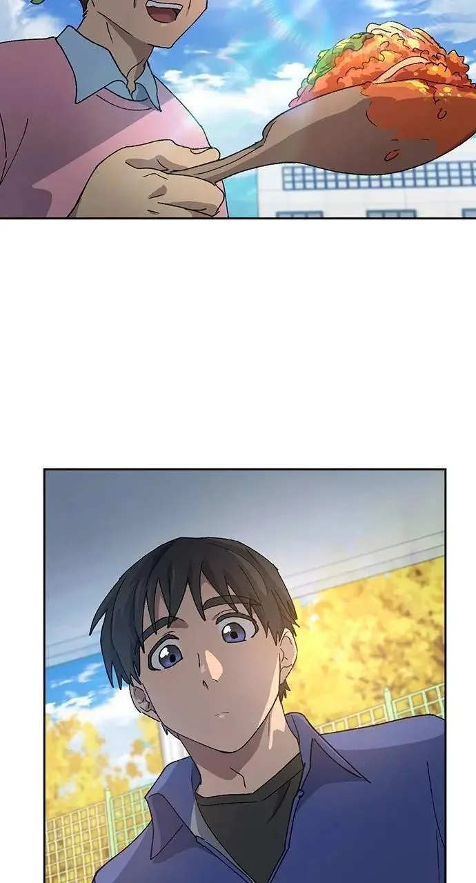 第49话 第91页