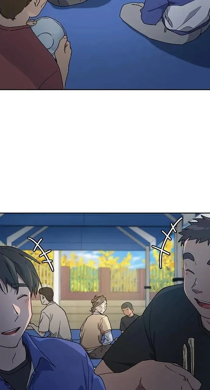 第50话 第4页