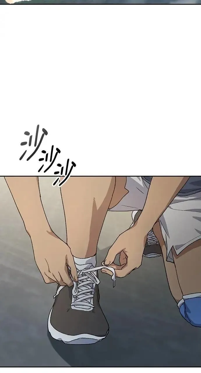 第51话 第94页
