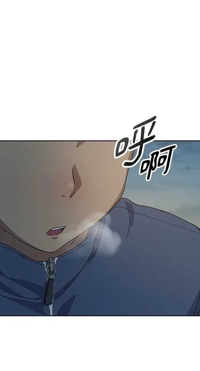 第51话 第95页