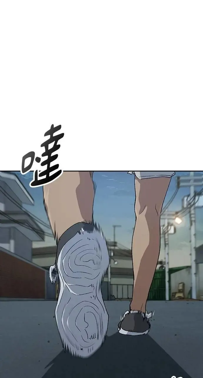 第51话 第101页