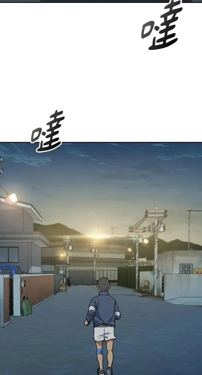 第51话 第102页
