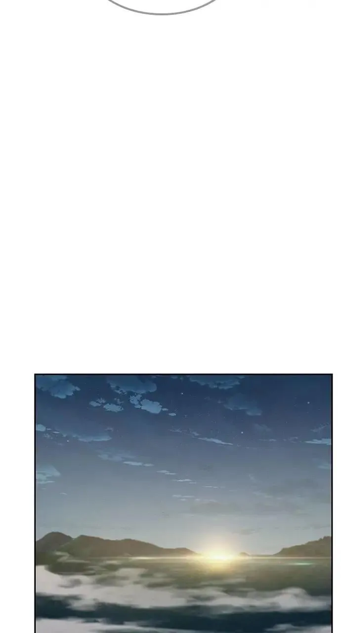 第52话 第88页