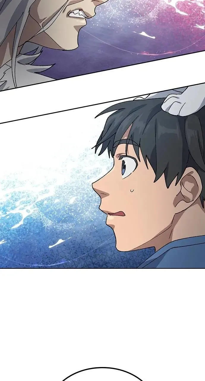 第53话 第6页