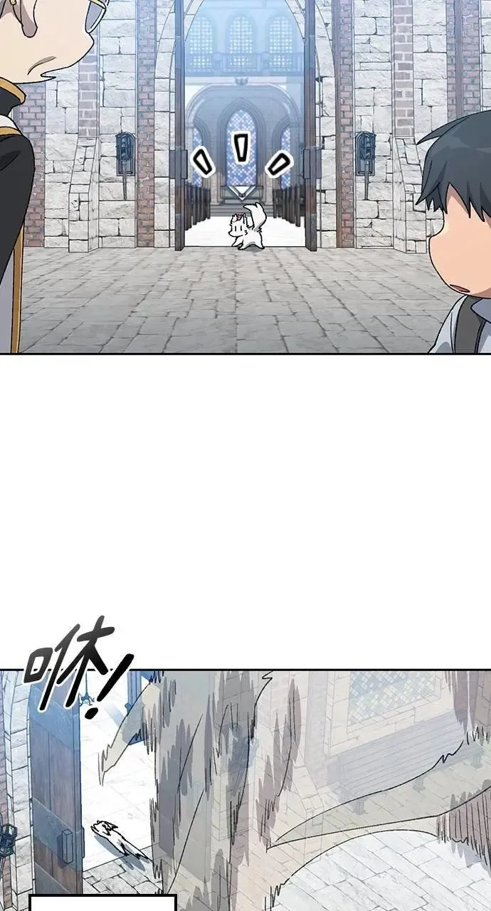 第53话 第68页