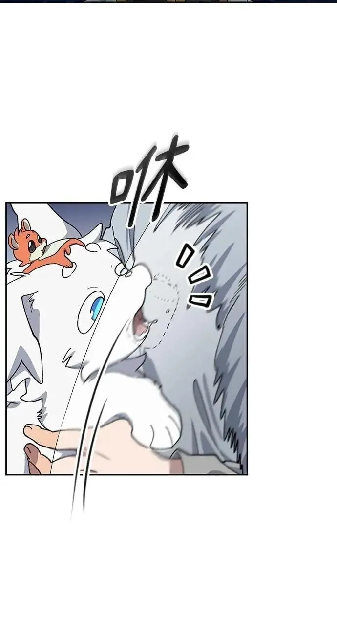 第54话 第12页