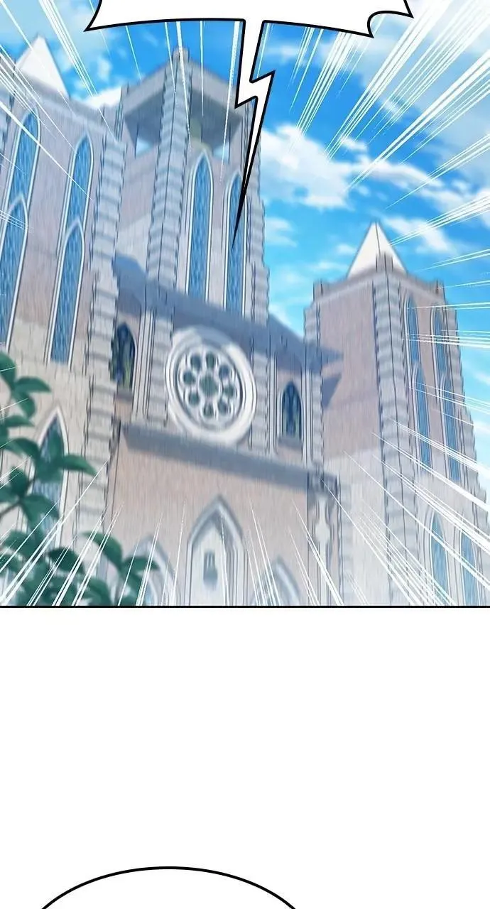 第54话 第23页
