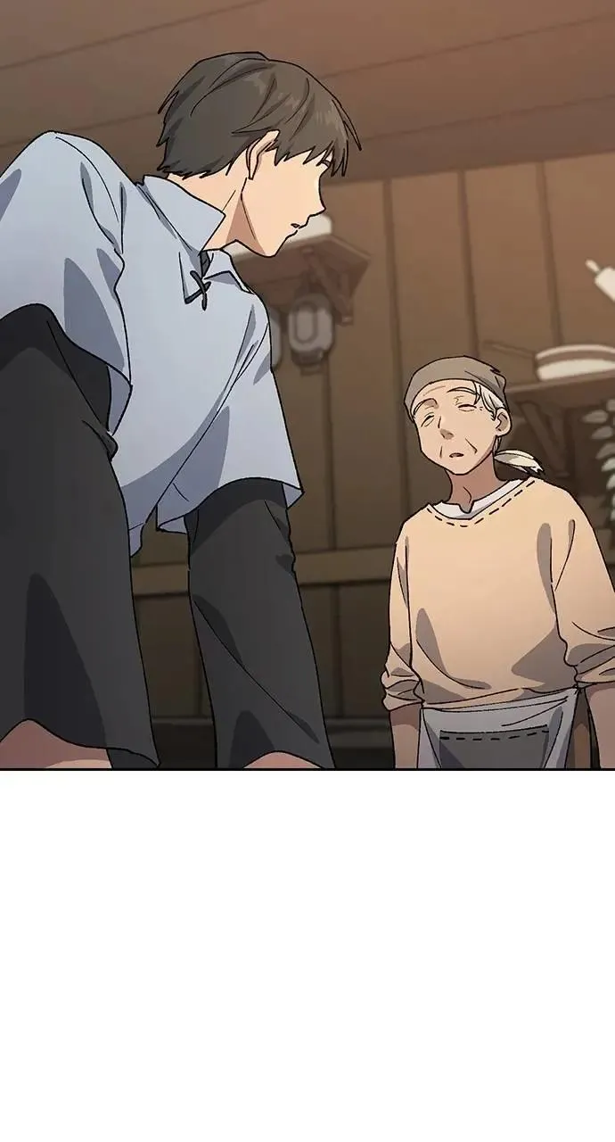 第54话 第72页