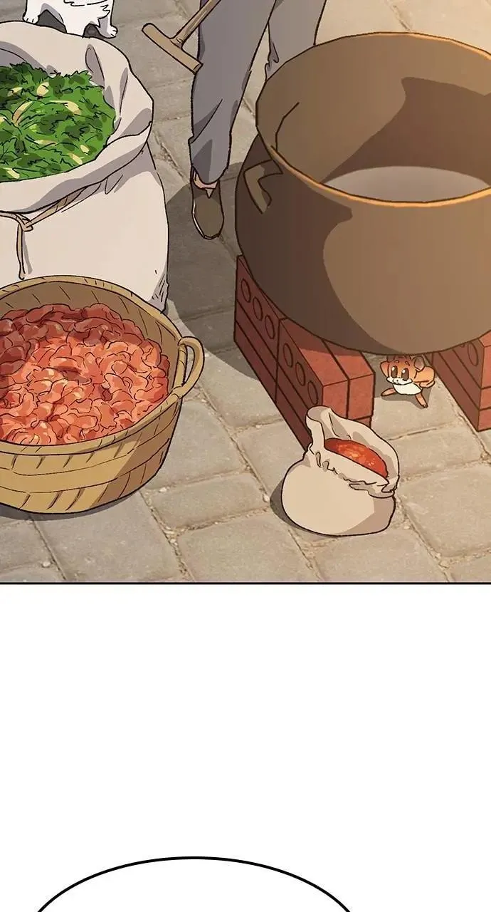 第54话 第83页