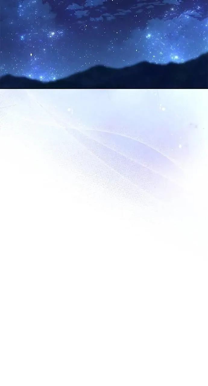 第55话 第72页