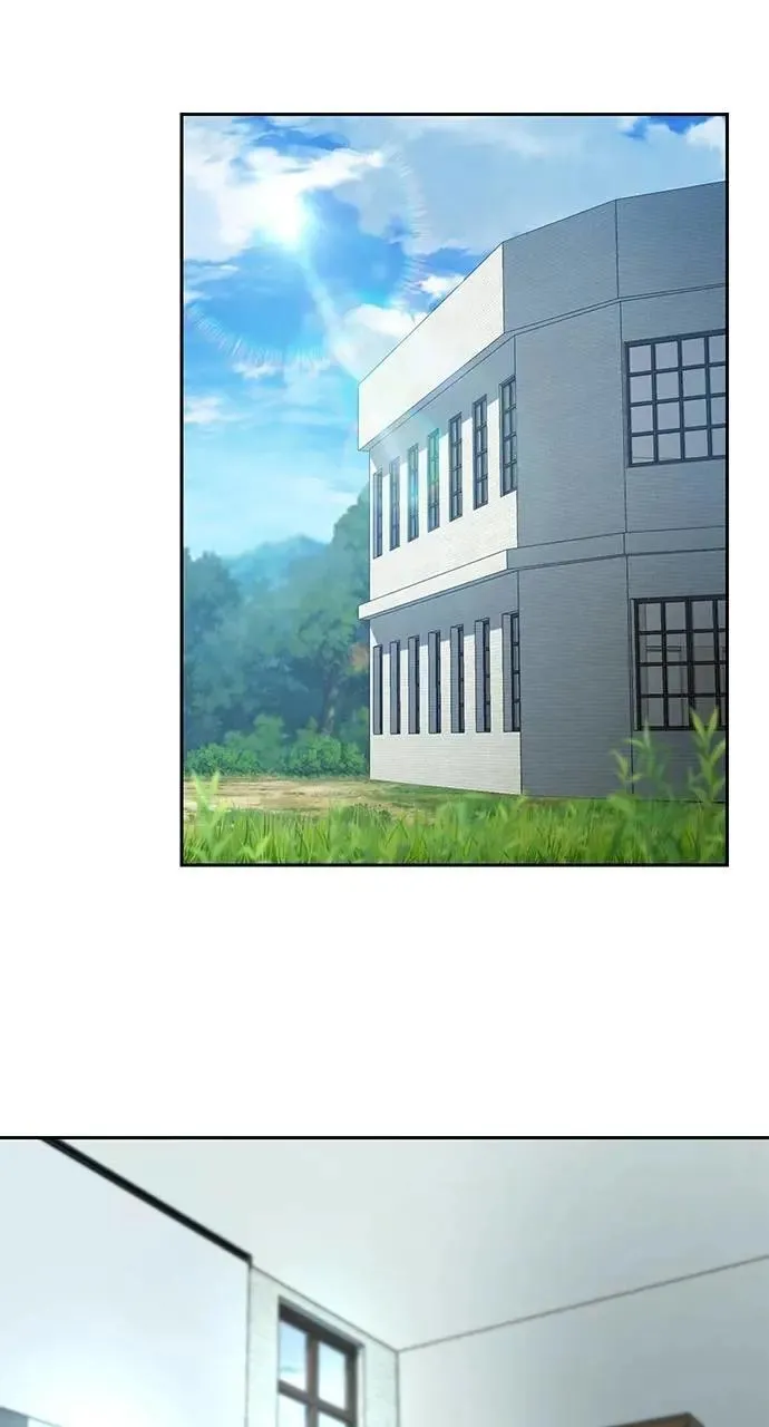 第55话 第73页