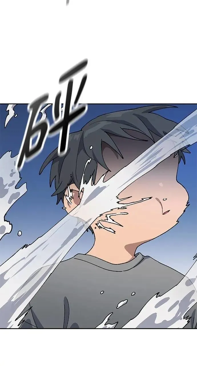 第55话 第81页