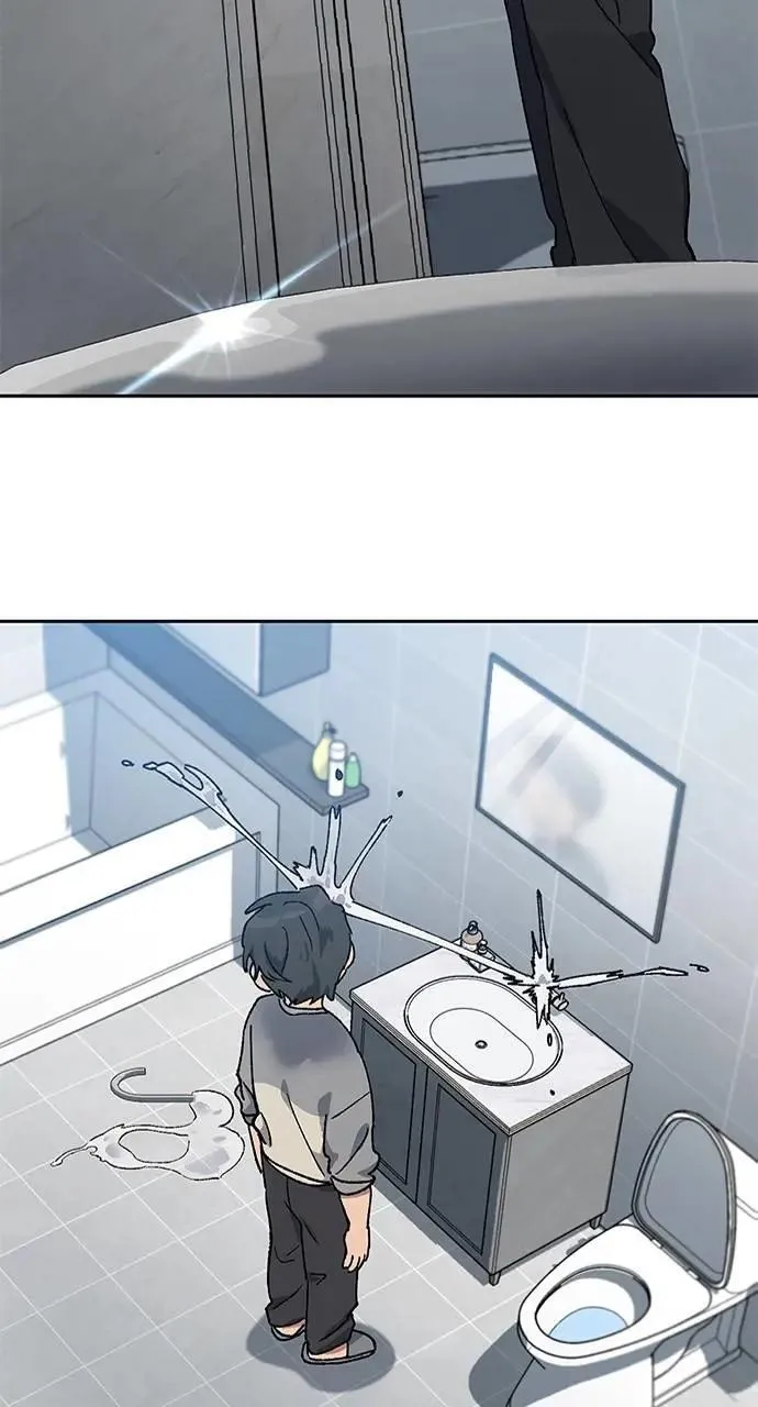 第56话 第7页