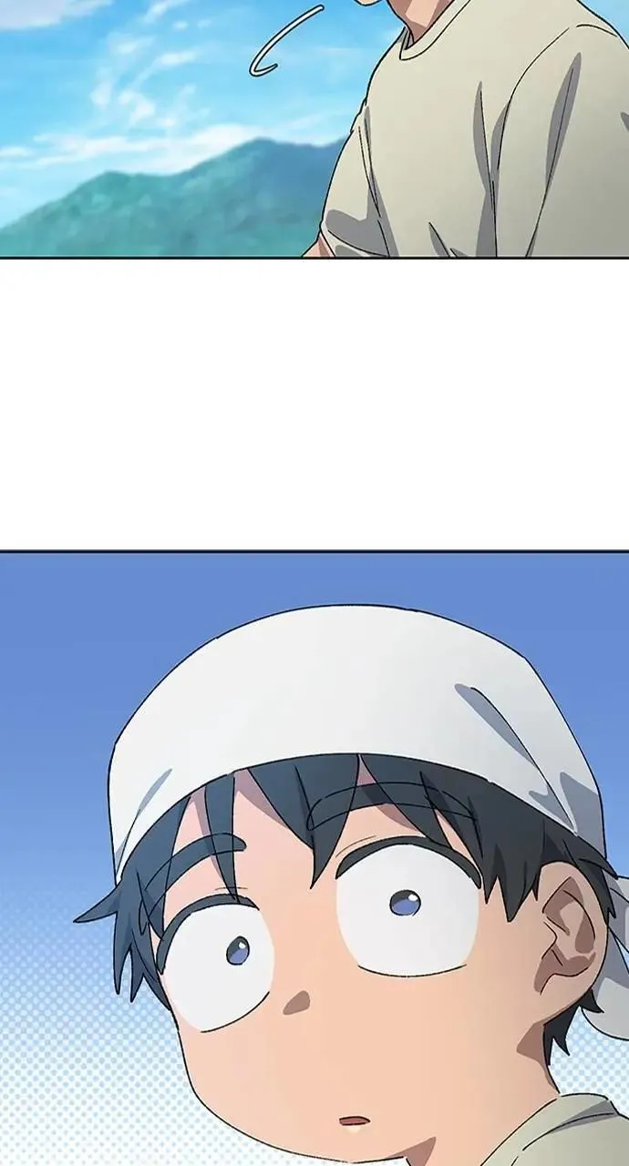第56话 第43页