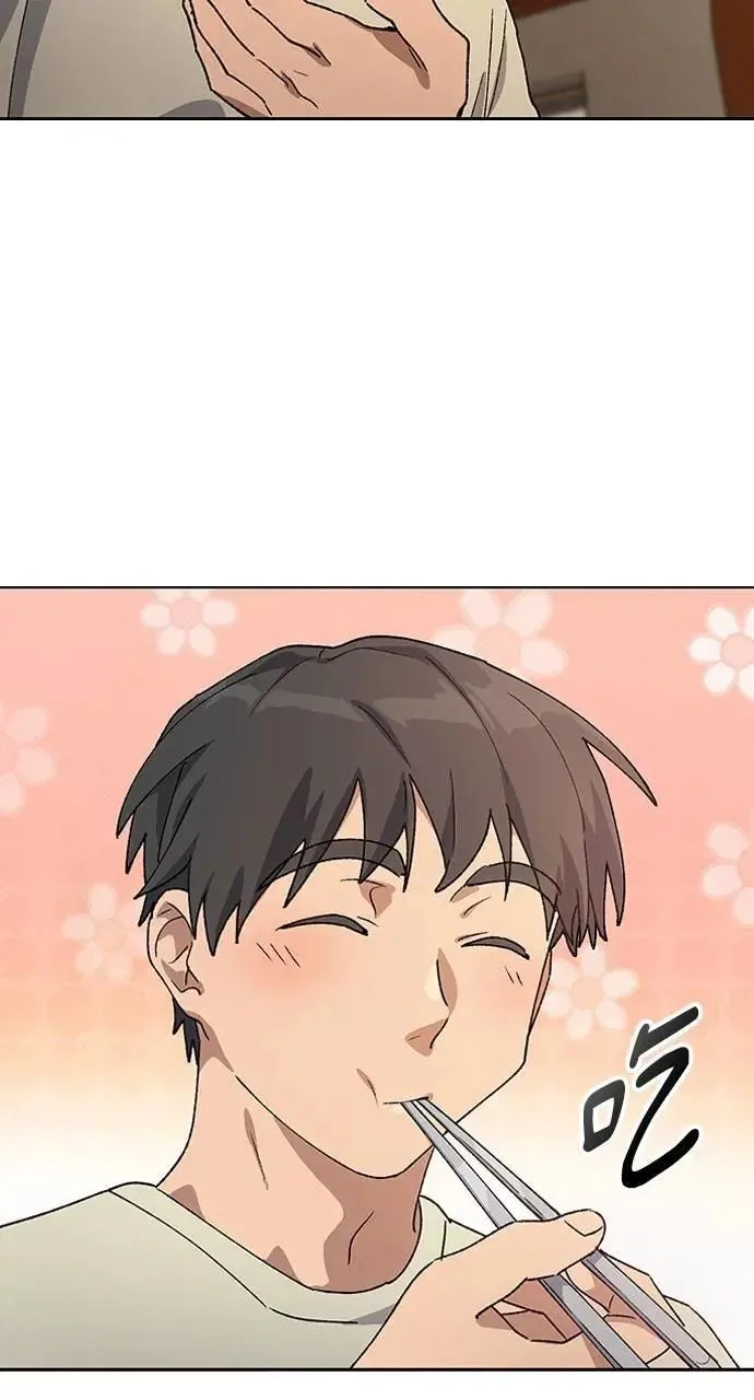第56话 第64页
