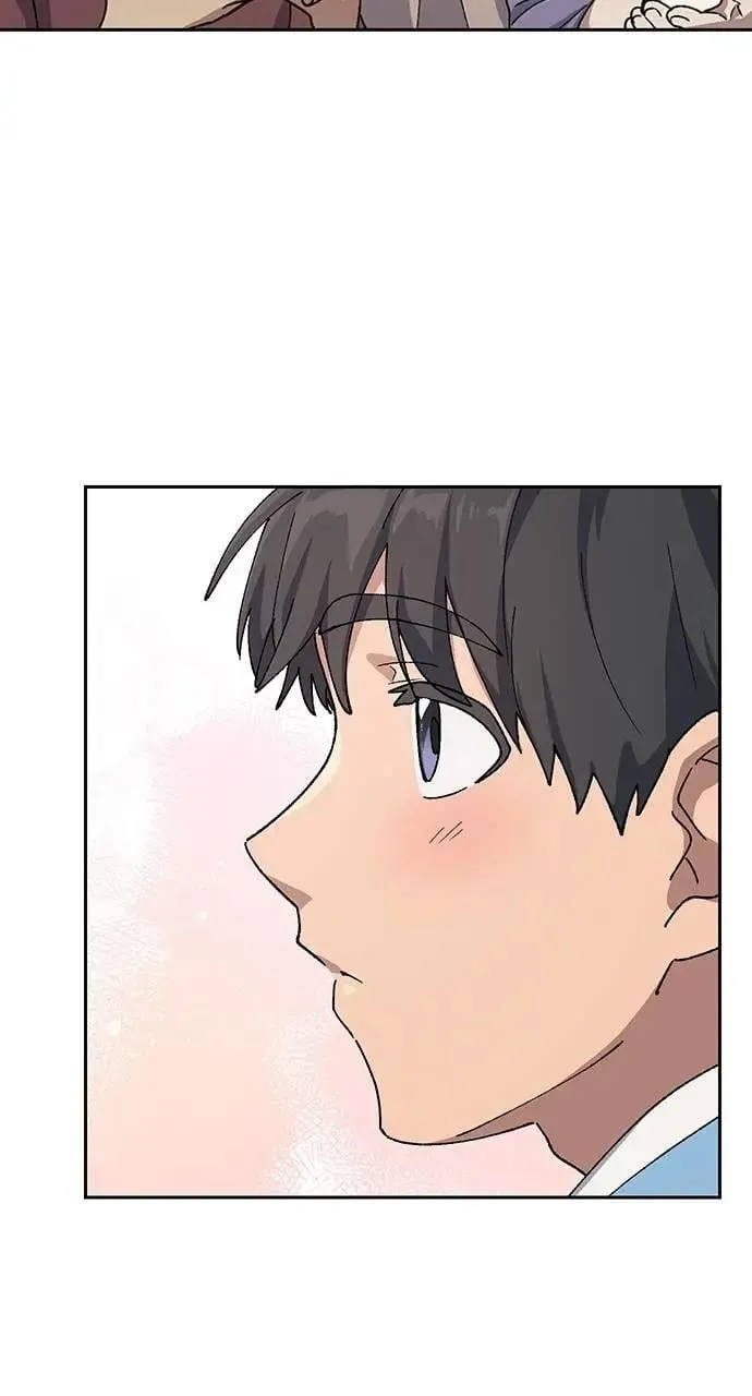 第57话(第一季完) 第46页